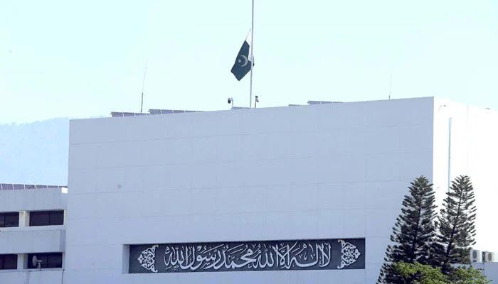 Pakistan observes mourning day to express solidarity with Iran