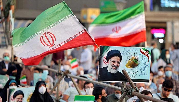 Iran's presidential election on June 28