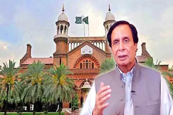 LHC grants bail to Elahi