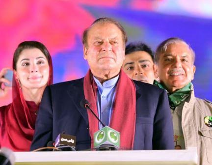 PML-N constitutes committee to amend party constitution ahead of elections