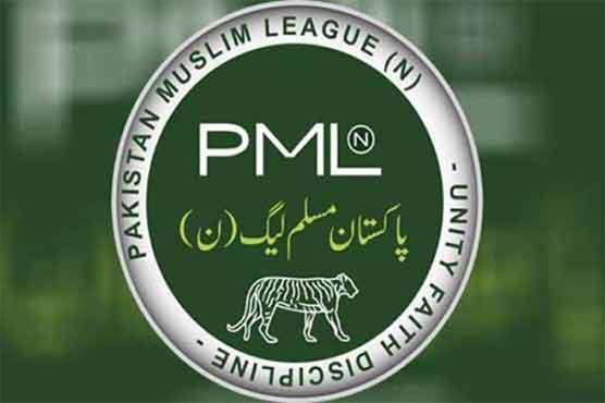 PML-N to review, amend party constitution