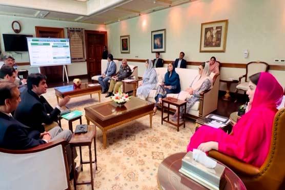 CM Punjab seeks comprehensive plan for prison reforms