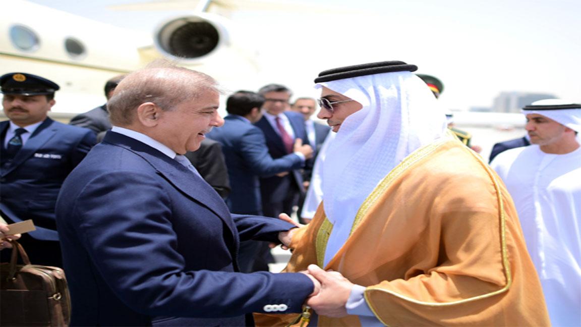 PM Shehbaz reaches UAE today