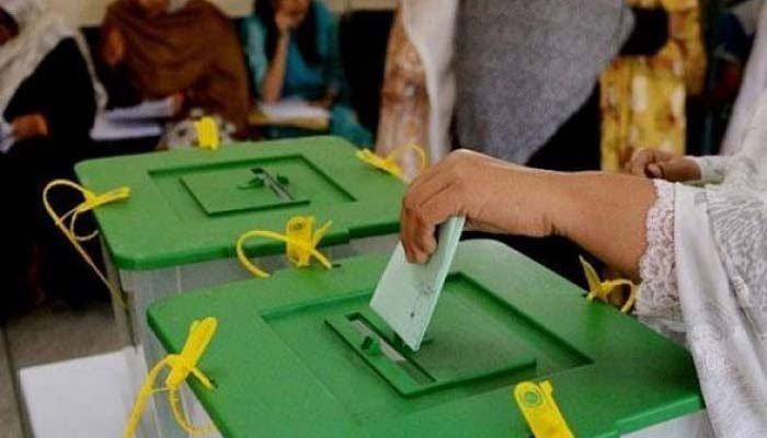 Khanewal's PP-206 by-poll: PML-N retains constituency