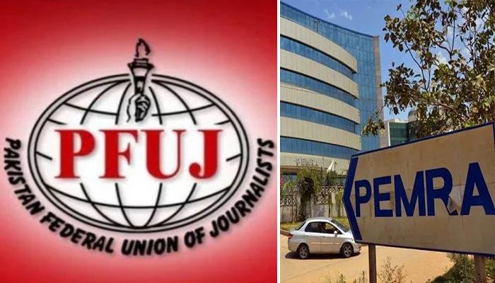 PEMRA's ban on court reporting challenged by PFUJ