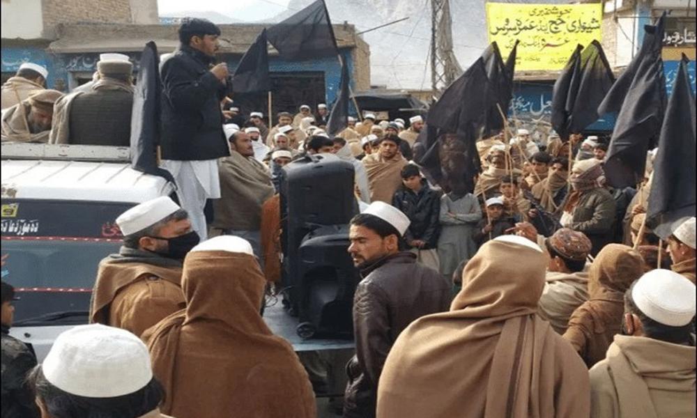 Protest against electricity load shedding in Peshawar