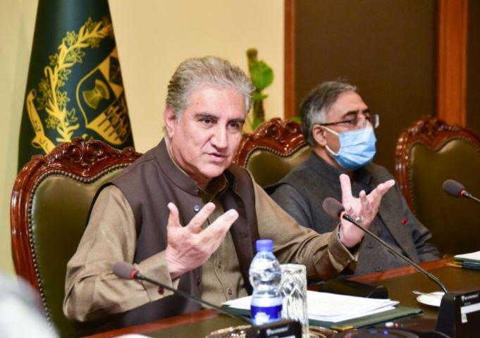 FM Qureshi says OIC moot to bridge gap between Taliban and int’l community on Afghan  crisis