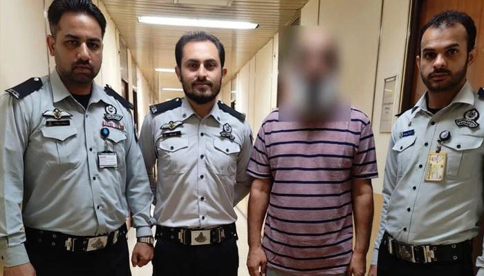 FIA Interpol arrests PO from Saudi Arabia