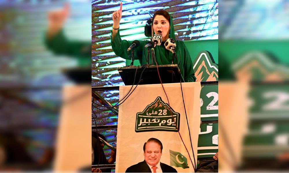 Maryam calls Youm-e-Takbeer ‘pride’ for Islamic world, not only Pakistanis