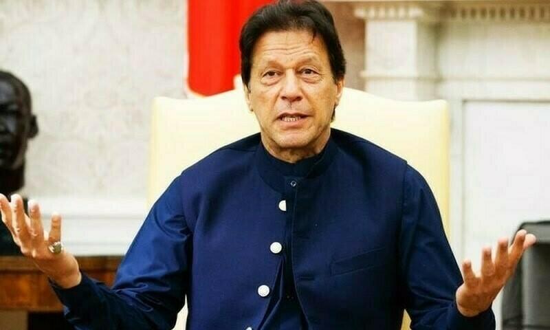 عمران خان کا  پنجاب حکومت کی جانب سے سنگین کیسز کی منظوری کا اقدام  چیلنج