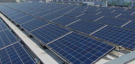 Solar panels available at affordable prices for citizens