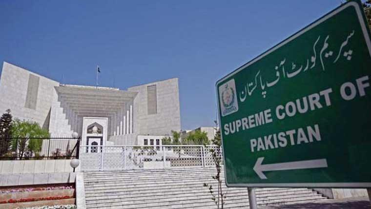 SC to not air hearing of NAB amendment case