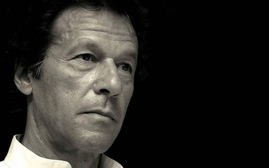ایف آئی اے سائبر ونگ کا عمران خان کے ٹوئٹر(   ایکس)  اکاؤنٹ  کی انکوائری  کا فیصلہ
