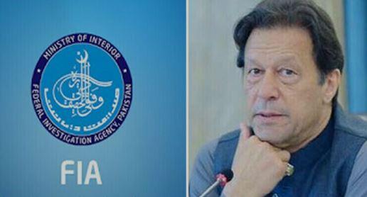 FIA to investigate Imran Khan over ‘controversial’ media post