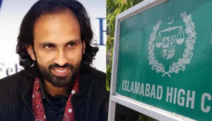 Case will only resolve if Farhad appears in court: IHC