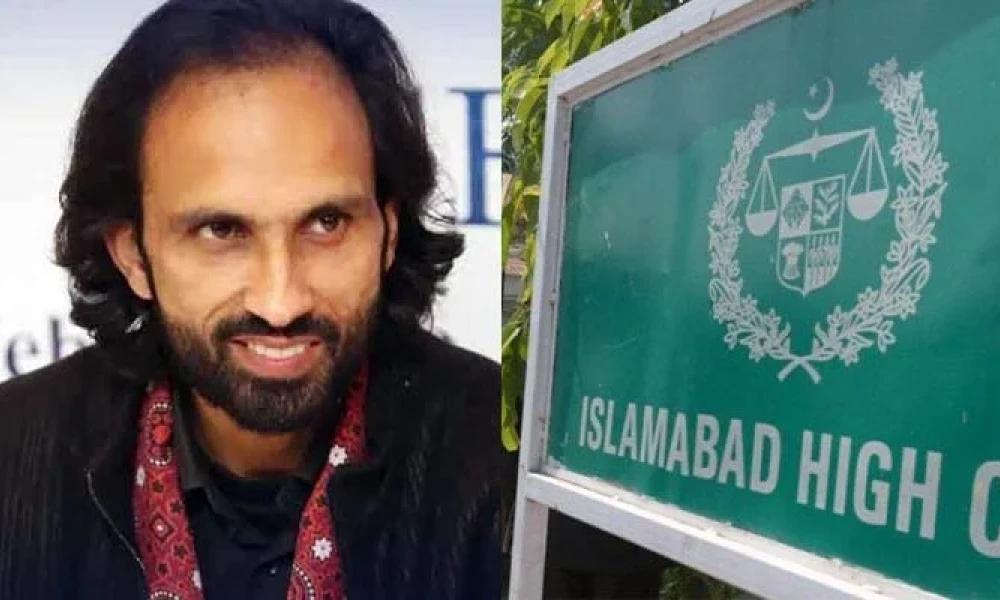 شاعر بازیابی کیس نمٹانے کی استدعا احمد فرہاد کو عدالت پیش کرنے سے مشروط