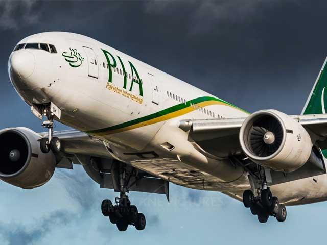 پی آئی اے حج پرواز کی  وارننگ کے باعث ہنگامی لینڈنگ