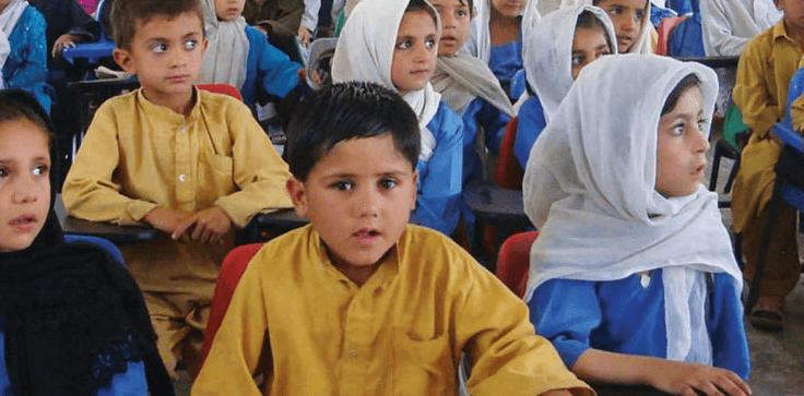 کے پی کے کے تعلیمی اداروں میں چھٹیوں کا اعلان