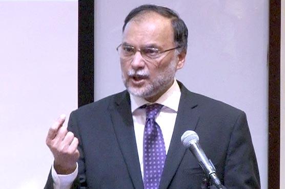 گوادر پورٹ سٹی ، عوام کیلئے بےپناہ مواقع ہونگے، احسن اقبال