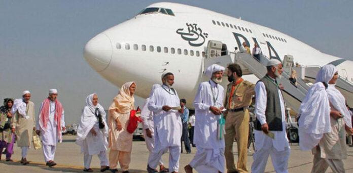 174 پروازوں کے ذریعے  بیالیس ہزار عازمین حج سعودی عرب پہنچ چکے