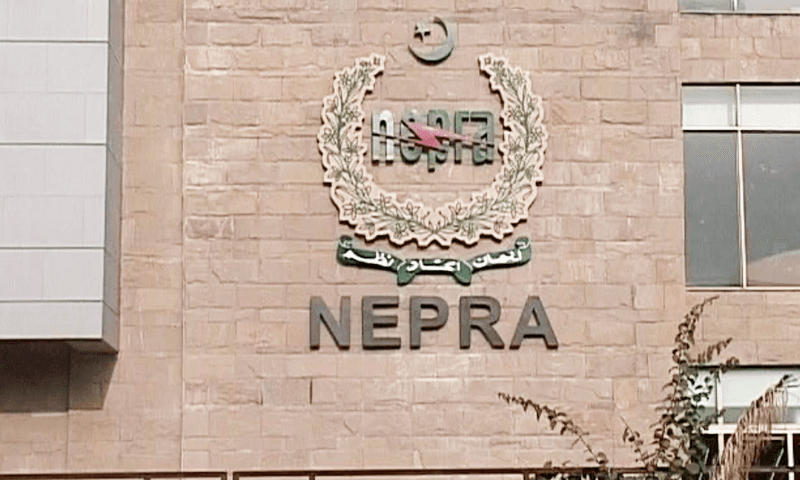 NEPRA deprives consumers of bill instalments