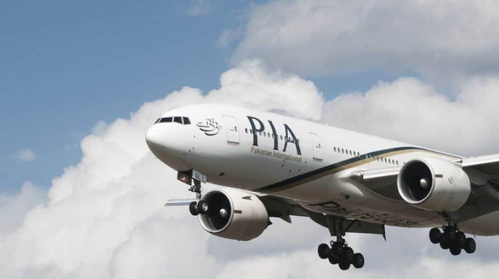 Six companies pre-qualified for PIA privatisation bidding