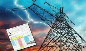 نیپرا نے جون کے مہینے کے لیے بجلی کی قیمت میں اضافہ کردیا