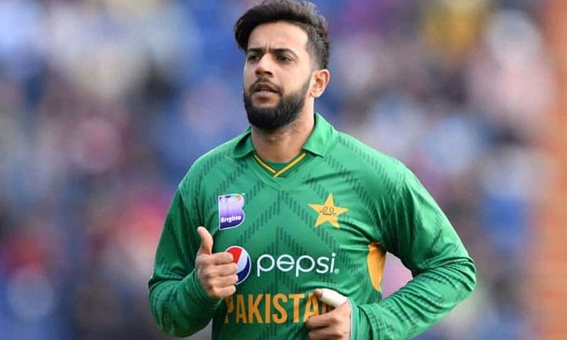 ٹی 20 ورلڈ کپ: قومی کرکٹ ٹیم کے اہم کھلاڑی عماد وسیم پہلے میچ سے باہر