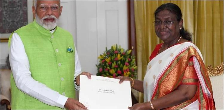 نریندر مودی نے وزارت عظمیٰ کے عہدے سے استعفیٰ دے دیا