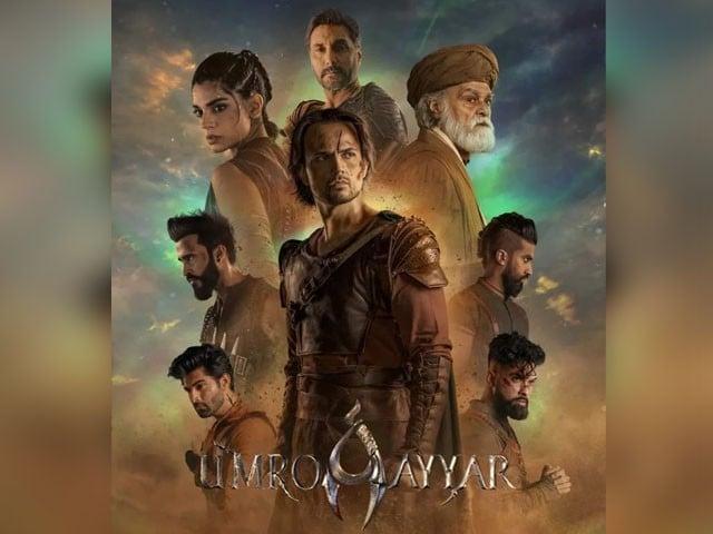 پاکستان کی پہلی  سائنس فکشن فلم ’’عمرو عیار‘‘ عید الاضحیٰ پر ریلیز کی جائے گی