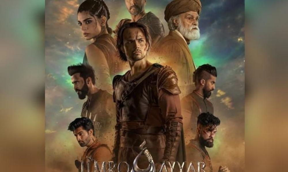 Pakistani science fiction film 'Umro Ayyar' to be released on Eidul Azha