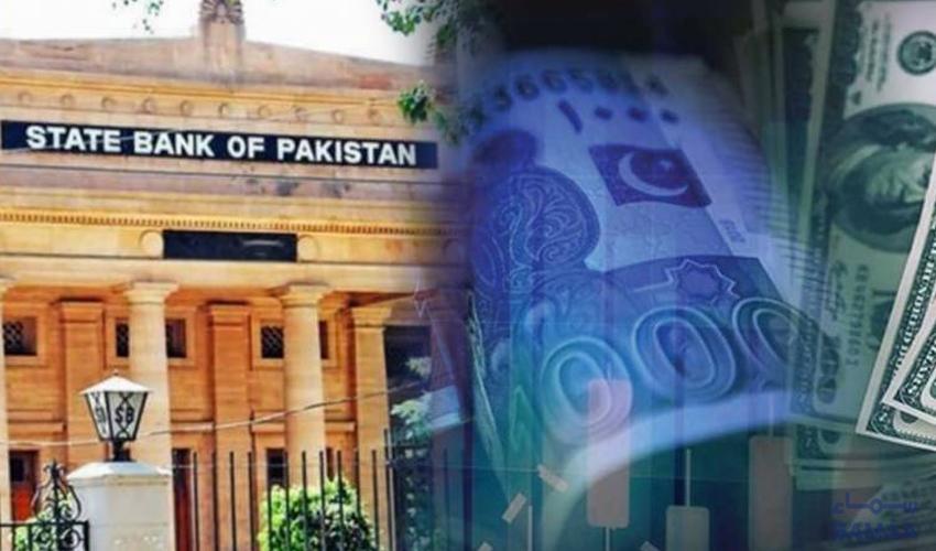 SBP-held forex reserves swell $16mn