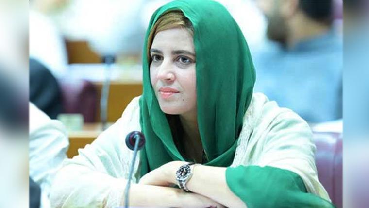 Zartaj nominated Parliamentary Leader of SIC in NA