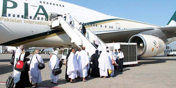 Govt Hajj Scheme: Pre-Hajj flight operation to conclude tomorrow