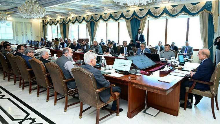 PM to preside over NEC meeting today