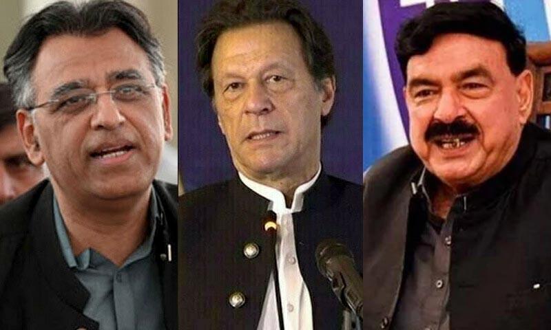آزادی مارچ : عمران خان و دیگر کی بریت کی درخواست پر وکلاء کے دلائل مکمل