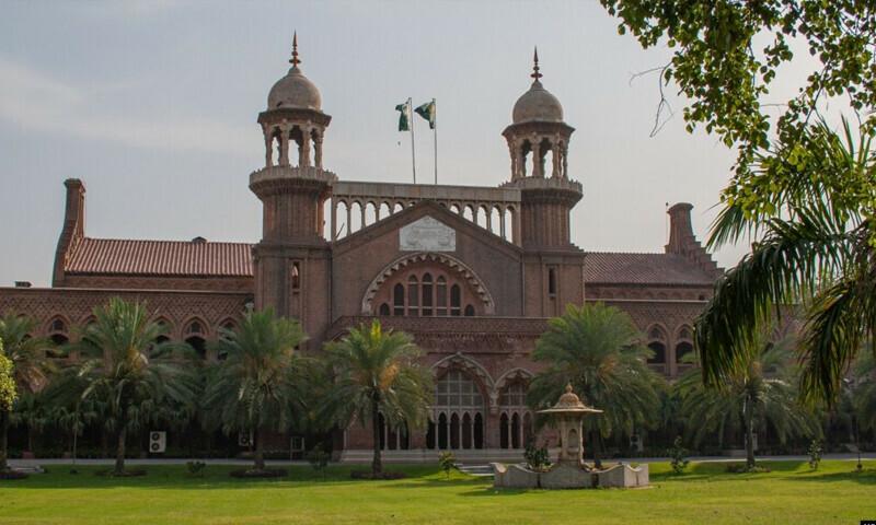 ہتک عزت کے قانون کے خلاف درخواست پر اعتراض ختم، قابل سماعت قرار