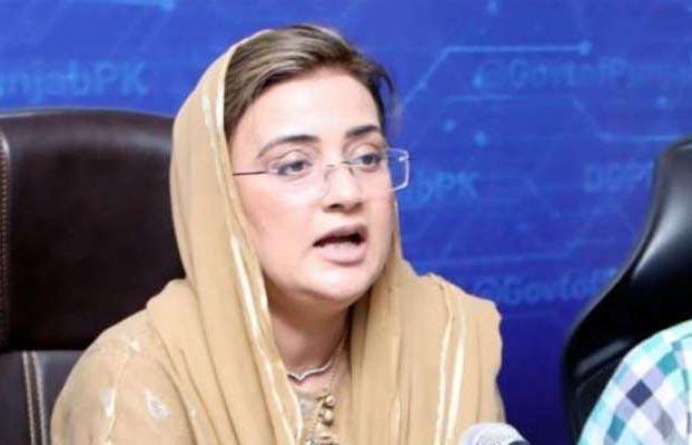 تحریک انصاف والے دوبارہ 9 مئی کی پلاننگ کررہے ہیں، عظمی بخاری