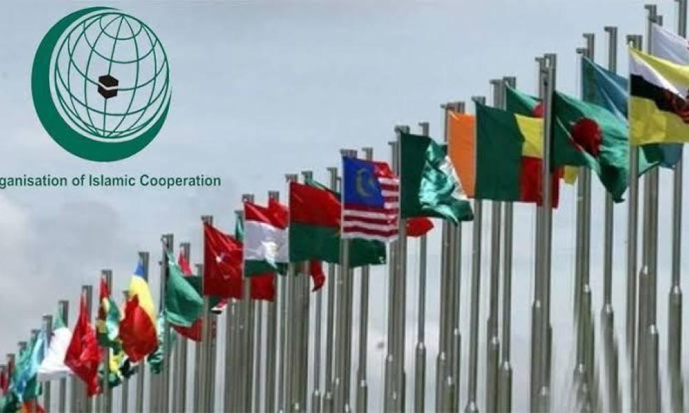 Pakistan to hold OIC extraordinary session in Islamabad today