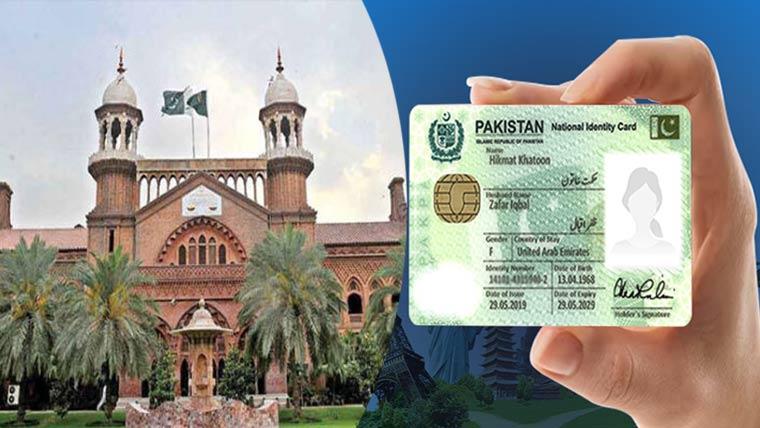 LHC orders amendment in rules to retain father's name in female CNIC