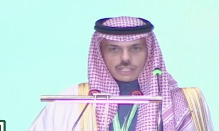 World must play effective role in Afghanistan for world peace: Saudi Foreign Minister 