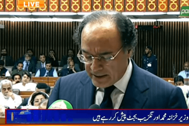 حکومت کا بے نظیر انکم سپورٹ پروگرام  کے بجٹ میں 593 ارب روپے مختص کرنے کا فیصلہ 