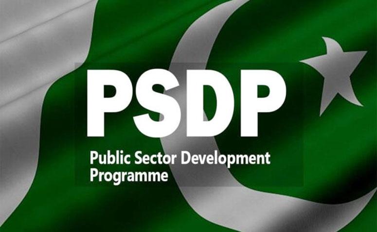 Federal Budget: Govt allocates record Rs1,400bn for PSDP