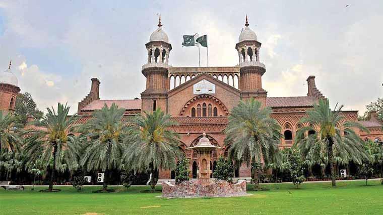 People in govt want to refer cases to favourite judge: LHC