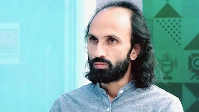 Azad Kashmir Court grants bail to Farhad