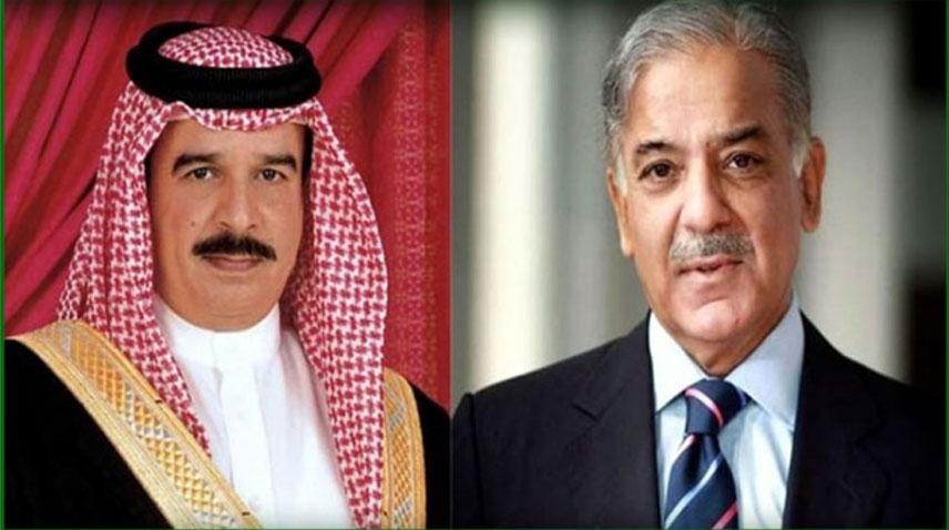 PM, Bahrain’s King exchange Eid ul Adha greetings