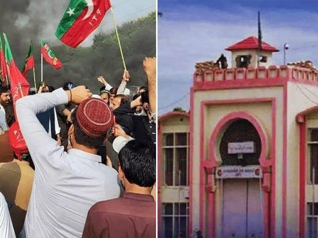 اڈیالہ جیل  کے باہر احتجاج، سمبابیہ طاہر سمیت متعدد  کارکنوں کے خلاف مقدمہ درج