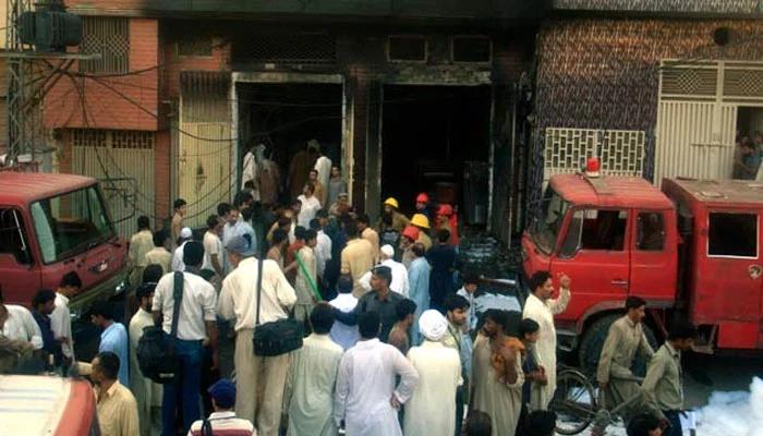 Siblings killed as laptop battery explodes in Faisalabad