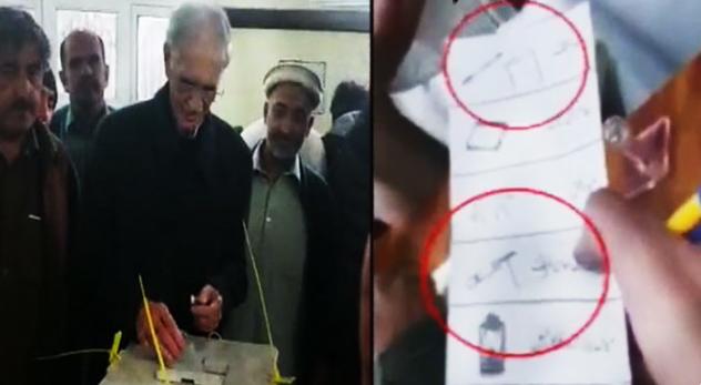 Pervez Khattak stamps ballot paper twice