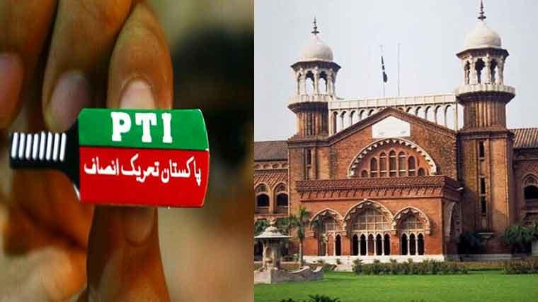 PTI’s bat case: LHC notifies parties